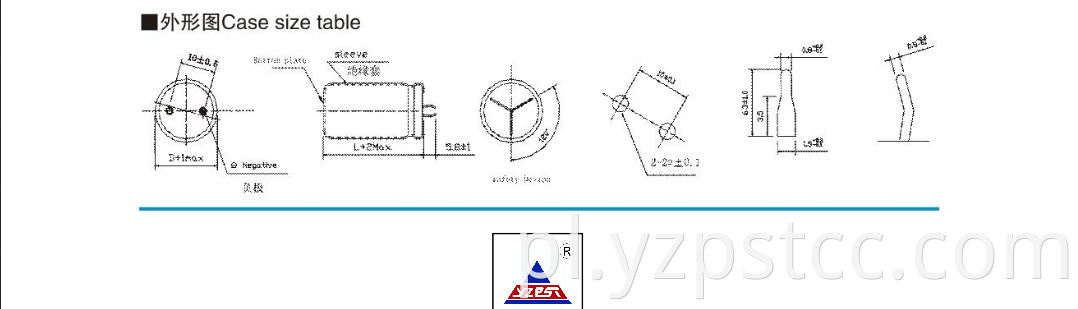 High stability of large electrolytic capacitors